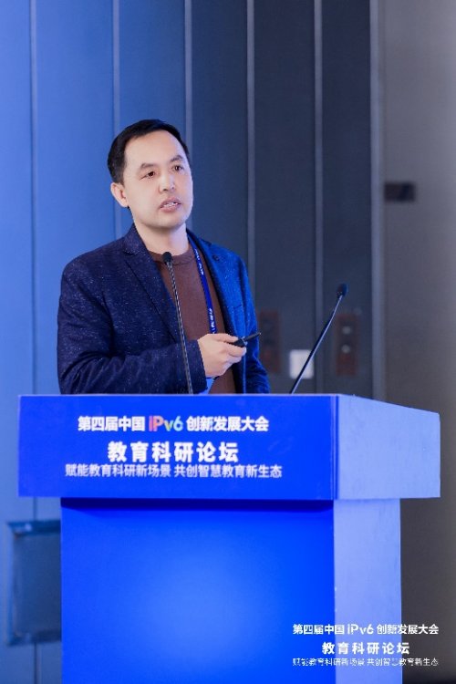 星河AI广域网络构筑智慧教育AI网络新底座(图1)