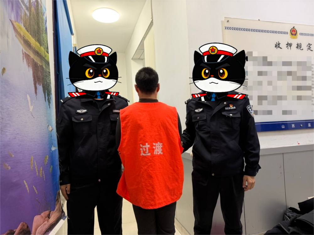 警惕“小利”换“大罪”！吴某侵犯公民个人信息被刑拘(图1)