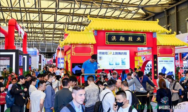 关于“2026第110届中国劳保会（CIOSH上海劳保展）介绍(图3)