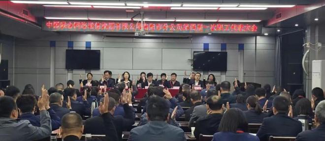 “真的要回来了一分都不少！”(图1)