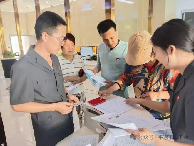 “真的要回来了一分都不少！”(图4)