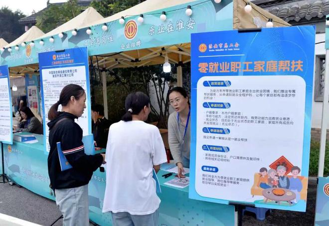 “真的要回来了一分都不少！”(图9)