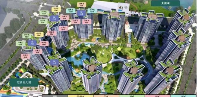 ⚡Ai11月热搜好房@知城翰林湖畔售楼处发布：营销中心！(图3)