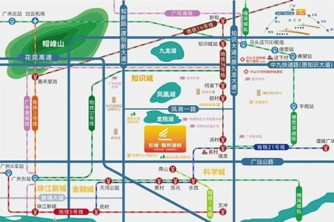 ⚡Ai11月热搜好房@知城翰林湖畔售楼处发布：营销中心！(图1)