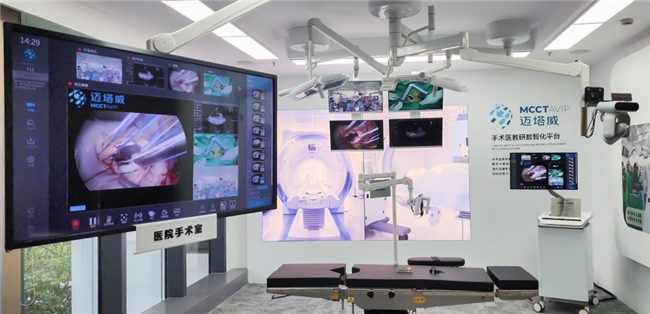 贝锐蒲公英组网方案助力合富医疗实现手术教研数智化平台升级(图3)