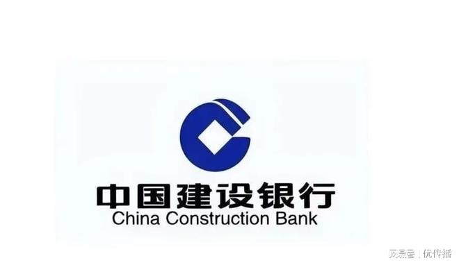 建设银行惠州市分行坚持金融为民理念维护消费者合法权益(图1)
