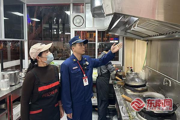 筑牢基层消防“防火墙”龙岩新罗探索构建消防安全治理新格局(图1)