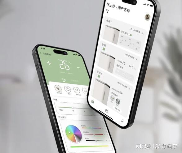 必看!2025年杭州小程序开发解决方案TOP3推荐本凡码农引领品牌(图1)