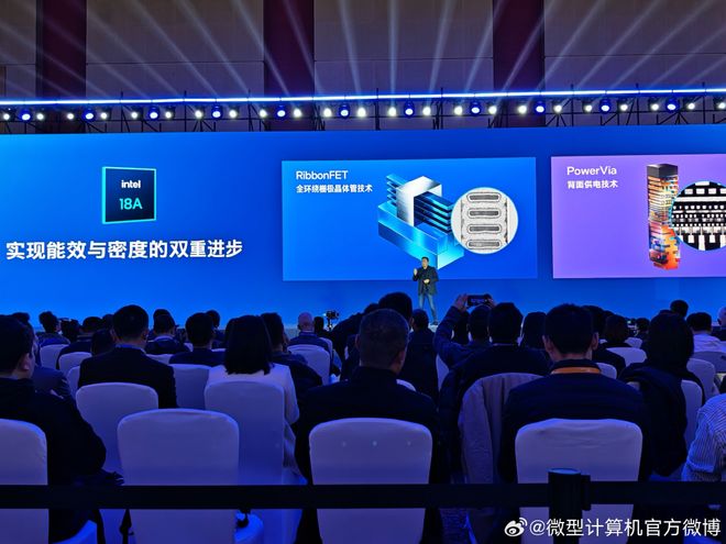 英特尔举办行业解决方案大会共同打造机器人“芯”动脉(图7)