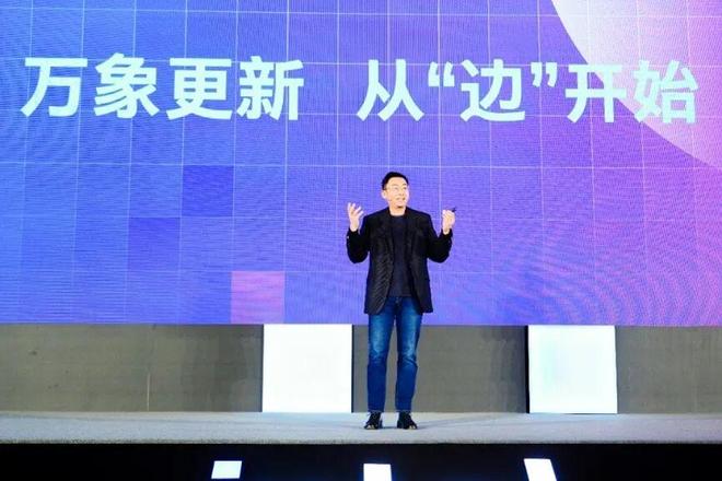 英特尔举办行业解决方案大会共同打造机器人“芯”动脉(图2)