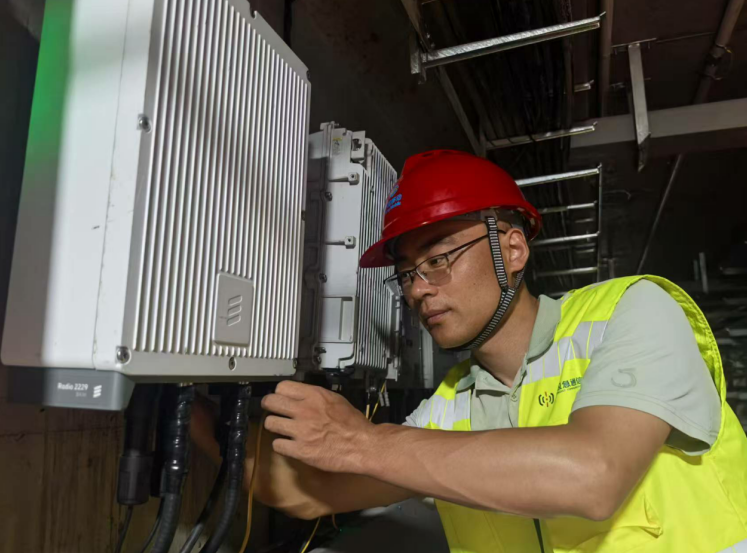 电普10年山乡巨变：以5G之力筑人民城市之基(图2)