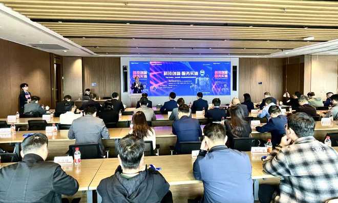 给机器人上“保险”平安产险推出具身智能综合金融解决方案(图1)