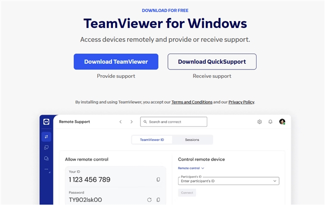 25年11月远程控制企业方案盘点排行：五款方案谁最优？(图3)