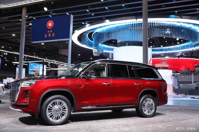 国宾阵列耀世红旗金葵花于羊城定义东方超豪华范式(图4)