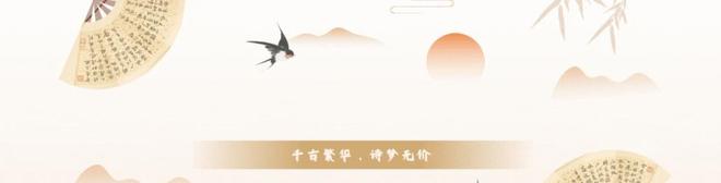 日本世界上唯一没有改朝换代的国家日本人为何不愿推翻天皇？(图1)