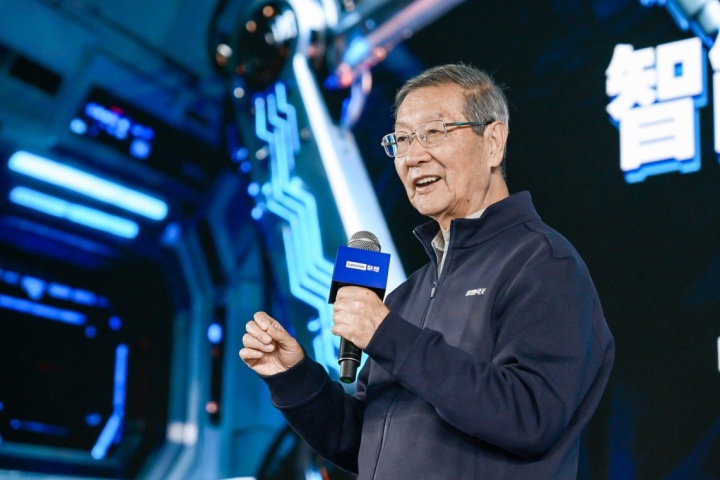 联想重磅发布“AI工厂”解决方案打造AI应用落地新范式(图3)