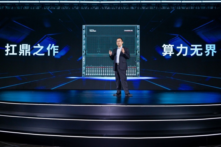 联想重磅发布“AI工厂”解决方案打造AI应用落地新范式(图6)