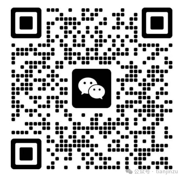 实锤!“传销式资金盘骗局”!这款APP实控人被刑拘(图6)