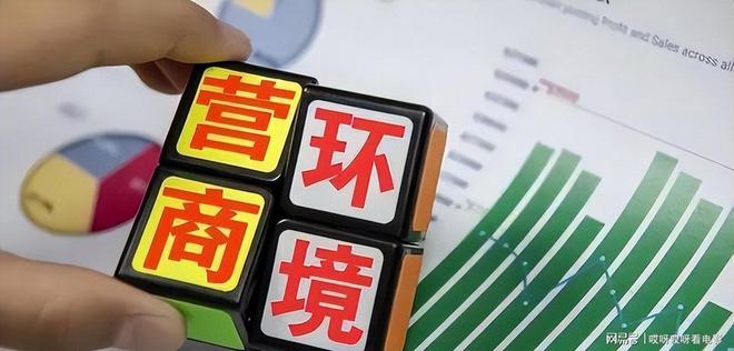 新加坡外交专家提醒中国：近些年中国有一个最大的战略失误！(图7)