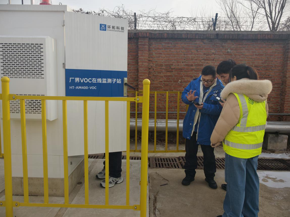 辽宁移动5G“新基建”筑基强力赋能中石油锦西石化智能化转型(图1)