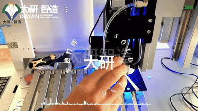 大研智造：全套焊锡解决方案领军者500强企业信赖的合作伙伴(图5)