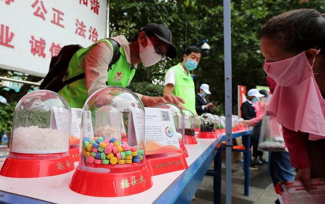 吸毒记录封存=纵容犯罪？回应4大核心关切(图2)