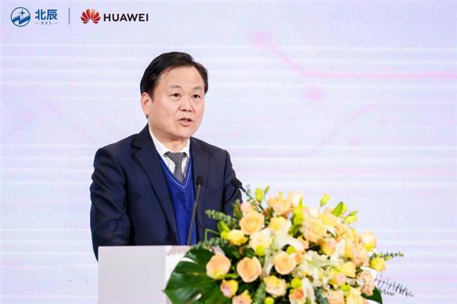 北辰集团携手华为发布智慧场馆全球样板点首都国际会展中心迈入数智新篇章(图1)