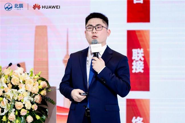 北辰集团携手华为发布智慧场馆全球样板点首都国际会展中心迈入数智新篇章(图6)