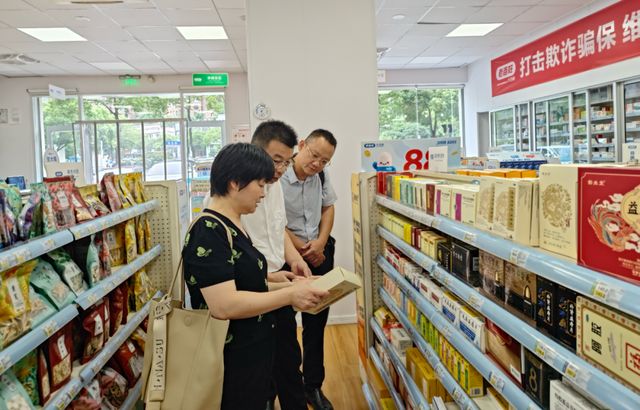 湘潭医保：“三医联动”下的系统重塑与民生温度(图3)