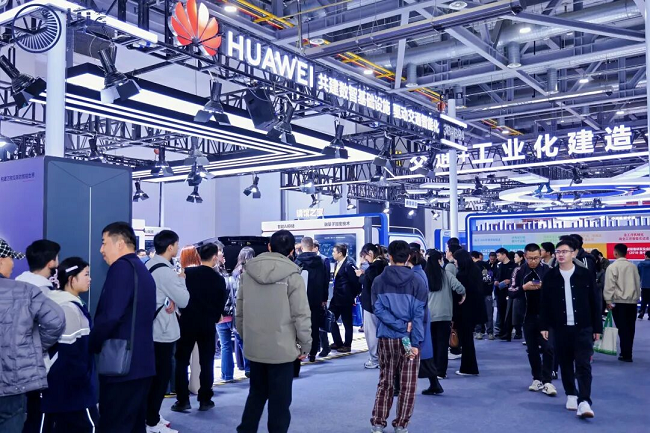 2025年度盘点智涌之江、新质答卷:华为与浙江奋勇向前(图6)