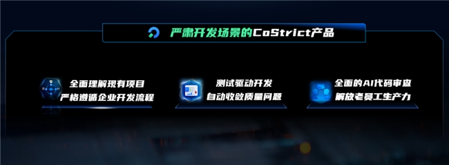 深信服实力解析：创新技术与行业差异该如何选择？(图2)