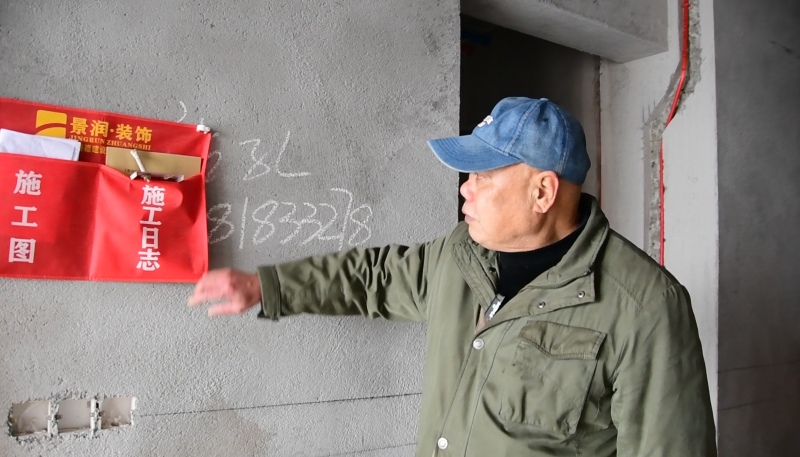 从“忧居”到“优居”四川达州危旧房改造的民生实践与城市更新样本(图1)