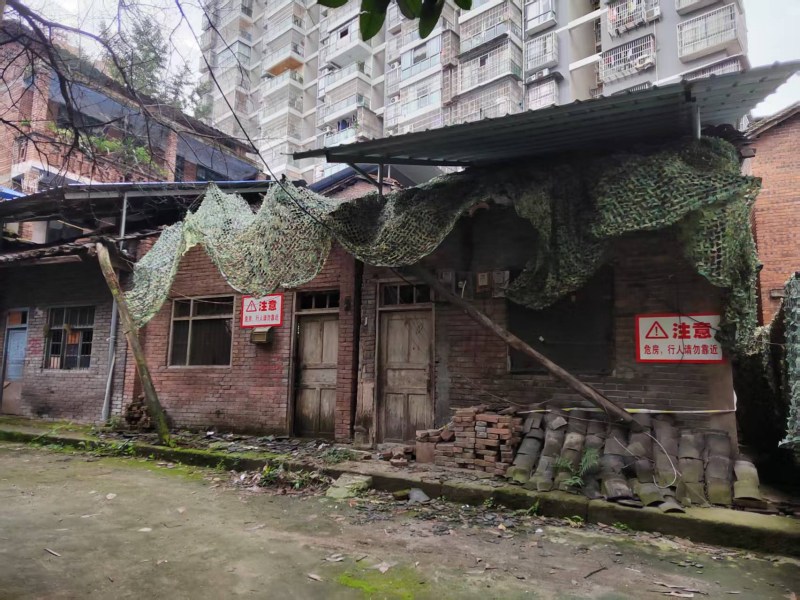 从“忧居”到“优居”四川达州危旧房改造的民生实践与城市更新样本(图2)