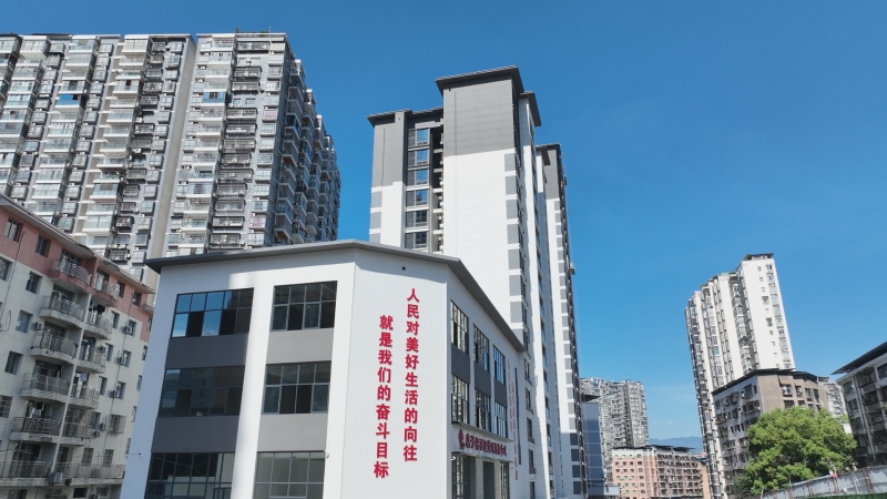 从“忧居”到“优居”四川达州危旧房改造的民生实践与城市更新样本(图4)