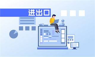 前瞻产业研究院(图2)