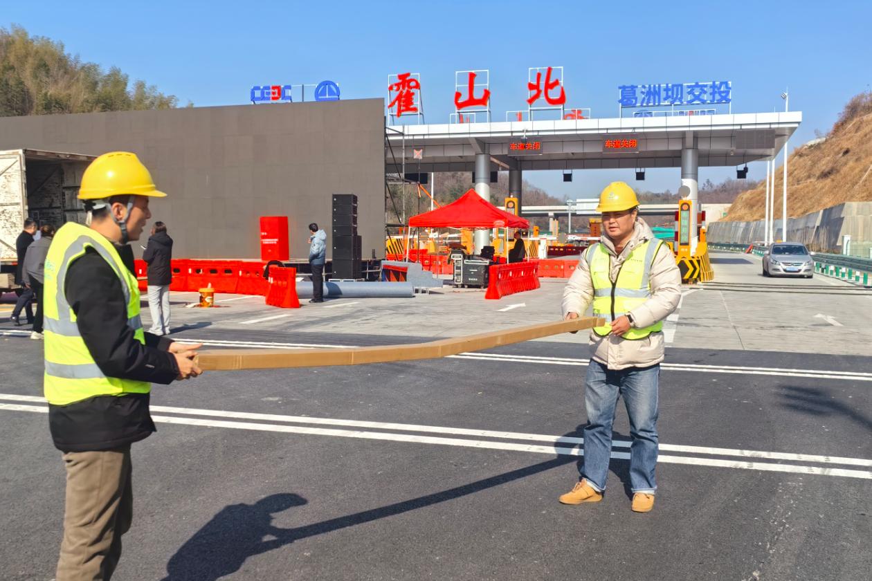 中国移动安徽公司：满格信号护航元旦佳节智慧网络守护团圆时刻(图3)