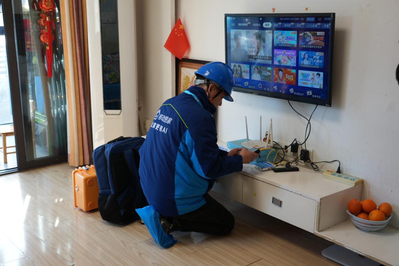 中国移动安徽公司：满格信号护航元旦佳节智慧网络守护团圆时刻(图4)