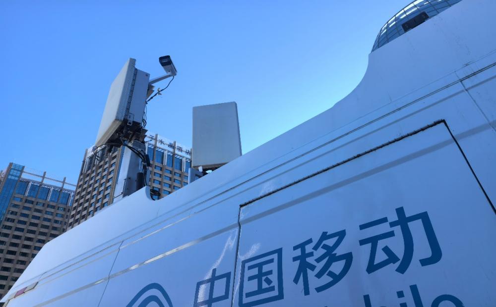 呼市移动联合华为实现元旦跨年重大活动保障5GRedCap视联大显身手(图1)