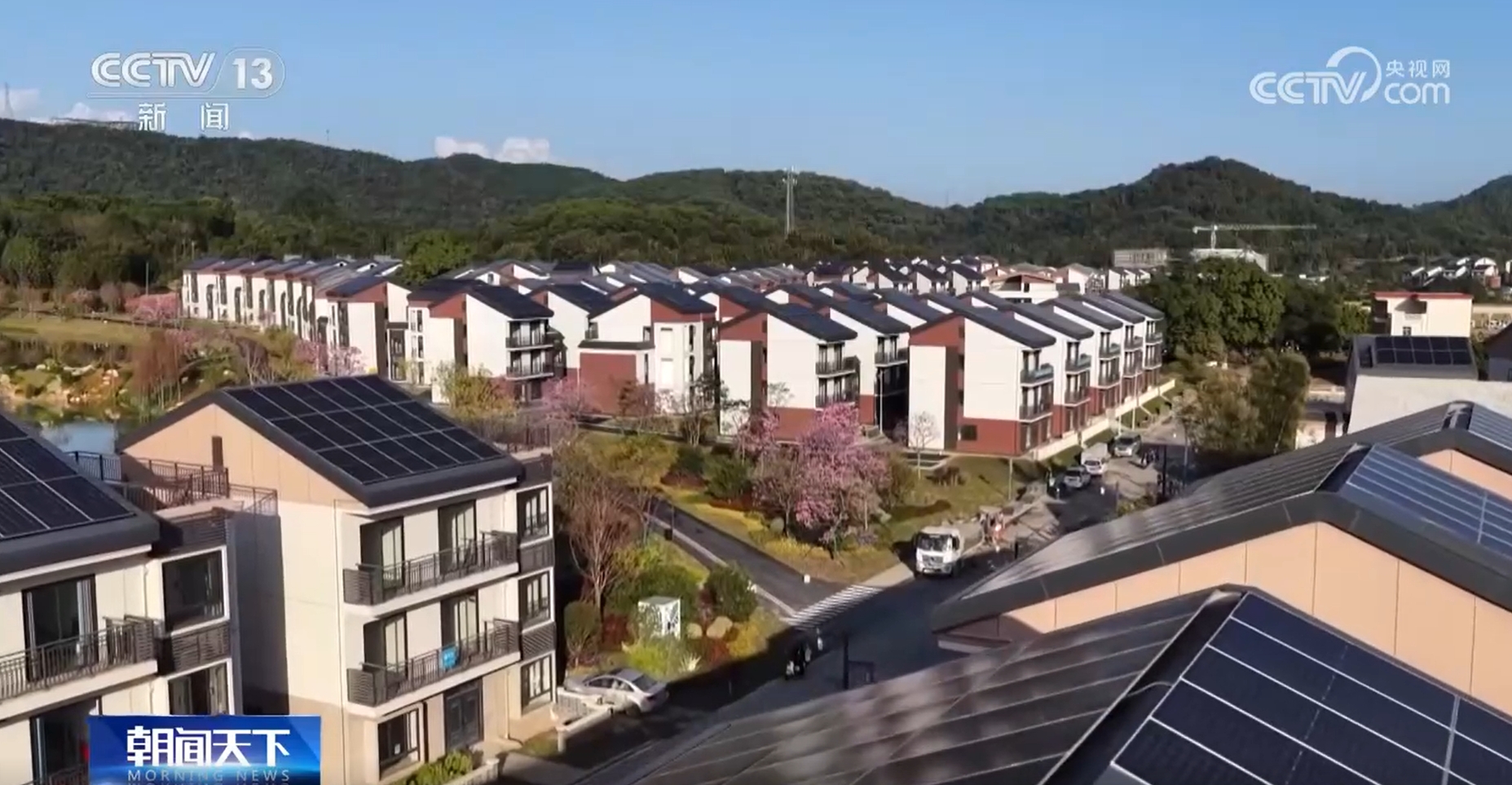 迁新居、住“好房子”绿色低碳建房打造未来乡村模范样本(图1)