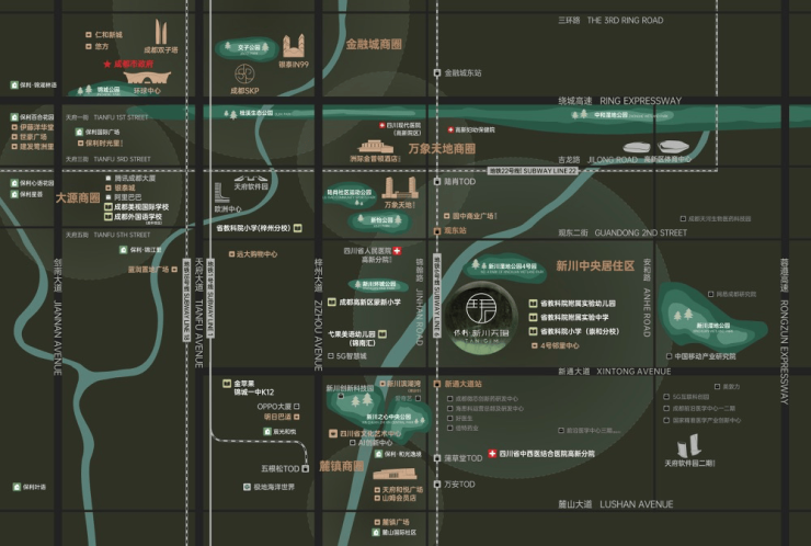 成都【保利新川天珺】售楼处电线月房价动态_热销户型_最新成交价_优惠政策_线上咨询(图1)