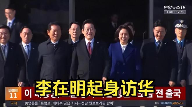 李在明抵达北京不到24小时对华称呼变了朝鲜突然做出大动作(图9)