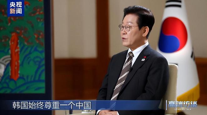 李在明抵达北京不到24小时对华称呼变了朝鲜突然做出大动作(图14)