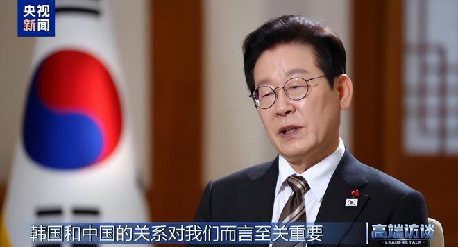 李在明抵达北京不到24小时对华称呼变了朝鲜突然做出大动作(图17)