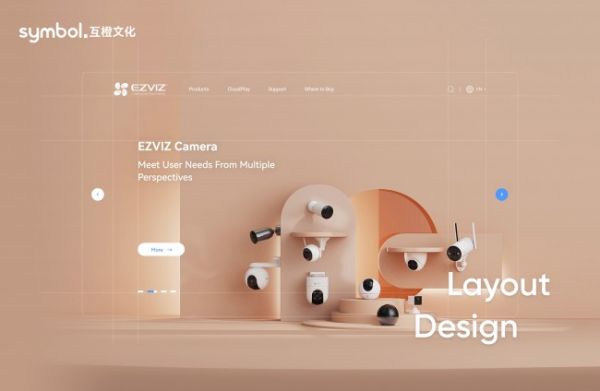 2026高端网站建设公司推荐:即产品SaaS企业的转化引擎构建策略(图2)