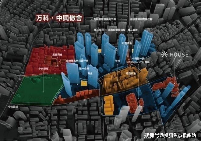 万科中兴傲舍售楼处电话(万科中兴傲舍首页网站)欢迎您-营销中心地址-楼盘详情最新价格-户型图-容积率@20250107售楼处✦AI热搜(图3)