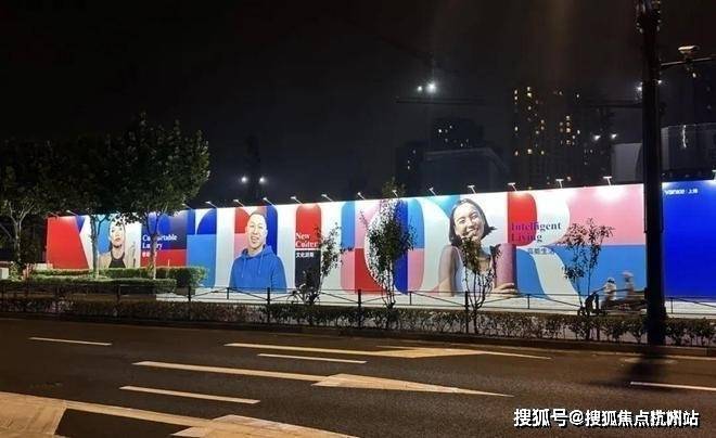 万科中兴傲舍售楼处电话(万科中兴傲舍首页网站)欢迎您-营销中心地址-楼盘详情最新价格-户型图-容积率@20250107售楼处✦AI热搜(图5)