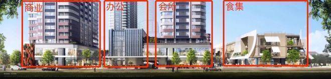 万科中兴傲舍售楼处电话(万科中兴傲舍首页网站)欢迎您-营销中心地址-楼盘详情最新价格-户型图-容积率@20250107售楼处✦AI热搜(图11)