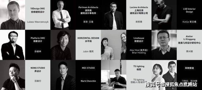 万科中兴傲舍售楼处电话(万科中兴傲舍首页网站)欢迎您-营销中心地址-楼盘详情最新价格-户型图-容积率@20250107售楼处✦AI热搜(图26)