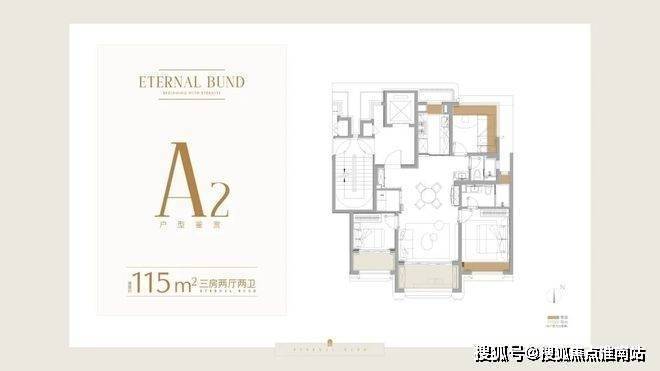 保利外滩曜售楼处电话(保利外滩曜)网站-营销中心欢迎您-楼盘详情最新价格-户型图-容积率@202617售楼处AI热搜(图7)