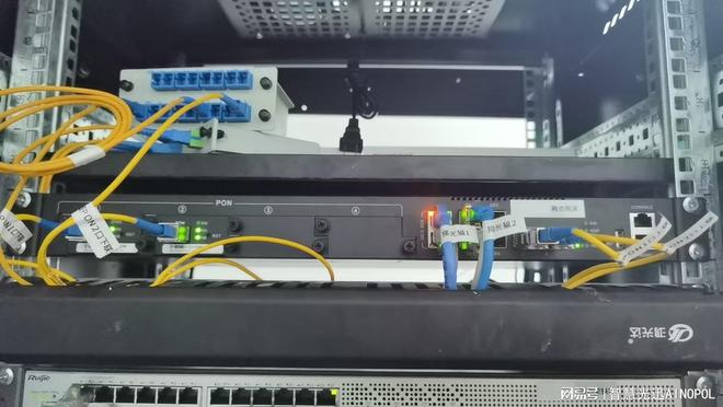 幼儿园全光网络解决方案(图2)